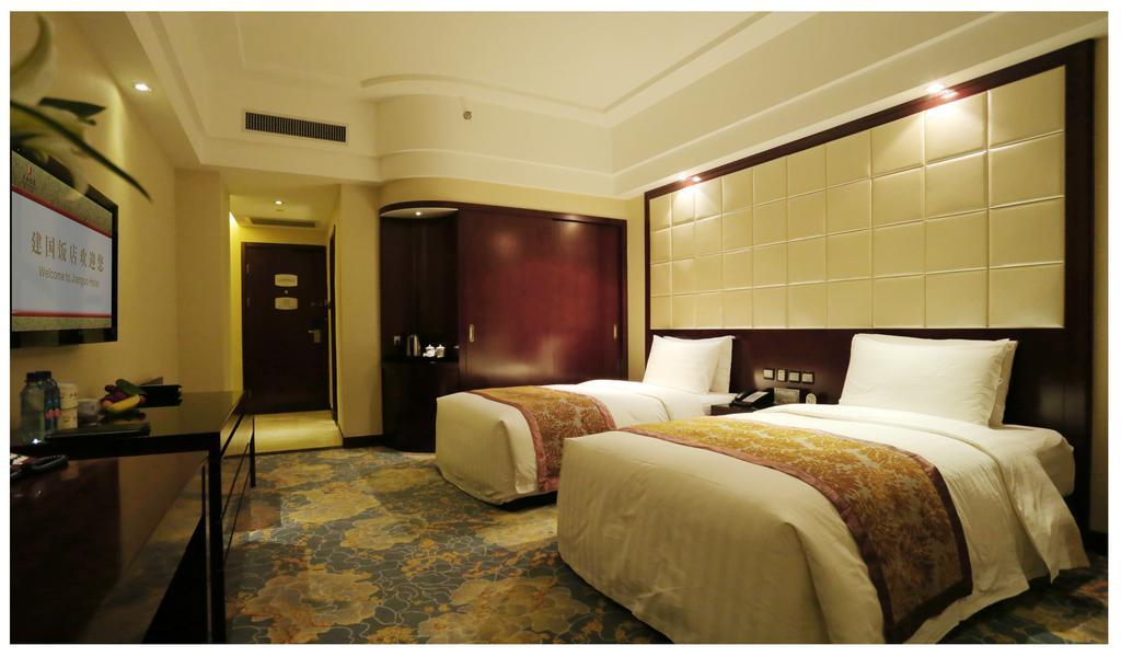 Zhengzhou Jianguo Hotel ภายนอก รูปภาพ