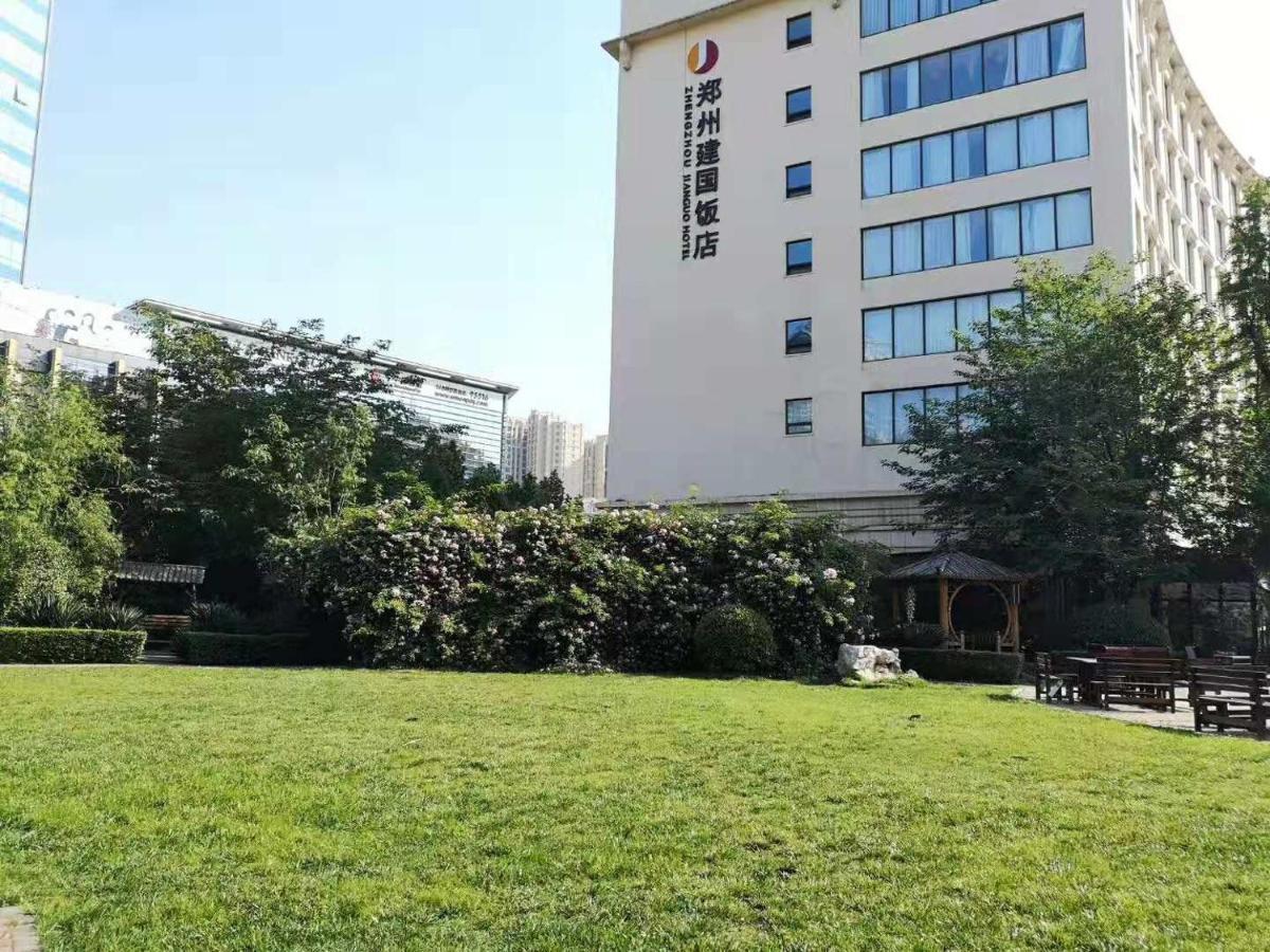 Zhengzhou Jianguo Hotel ภายนอก รูปภาพ